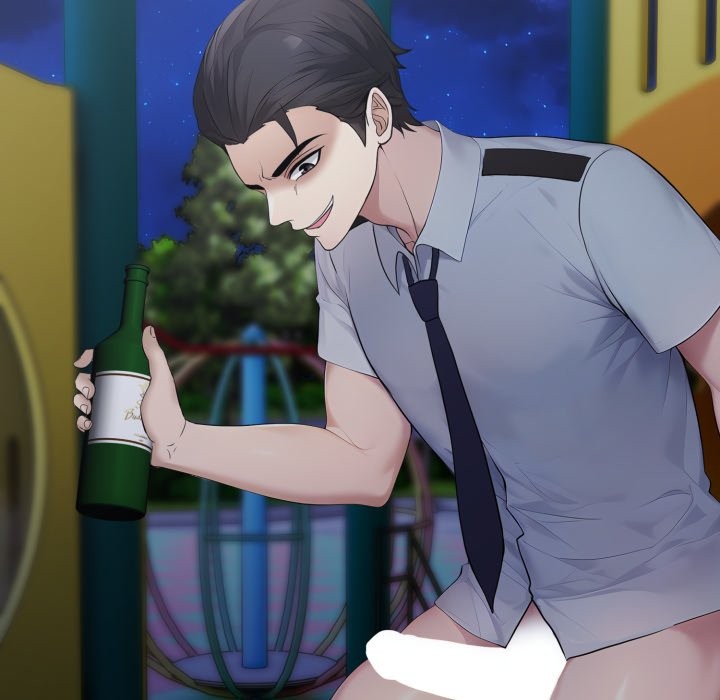 社區人妻的陷阱第13話