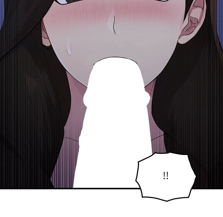 社區人妻的陷阱第13話