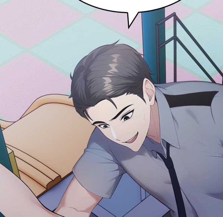 社區人妻的陷阱第13話