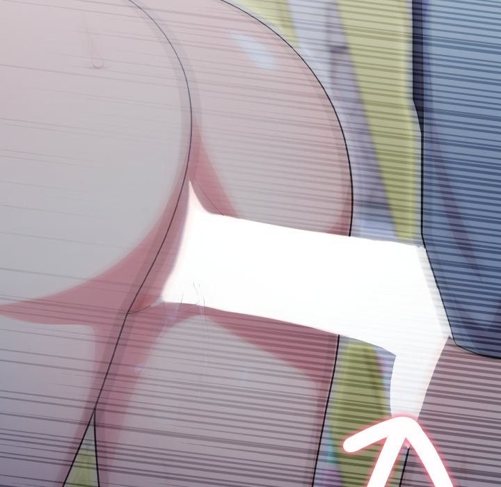 社區人妻的陷阱第13話