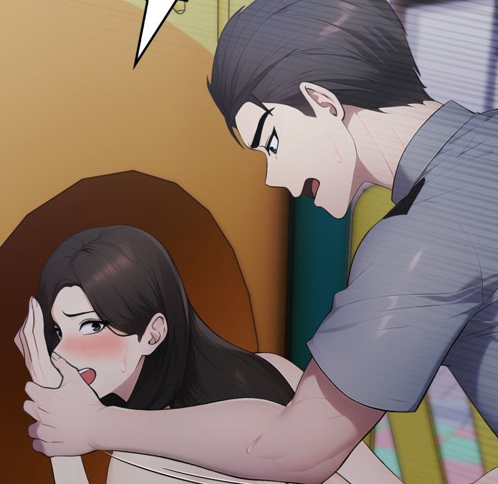 社區人妻的陷阱第13話