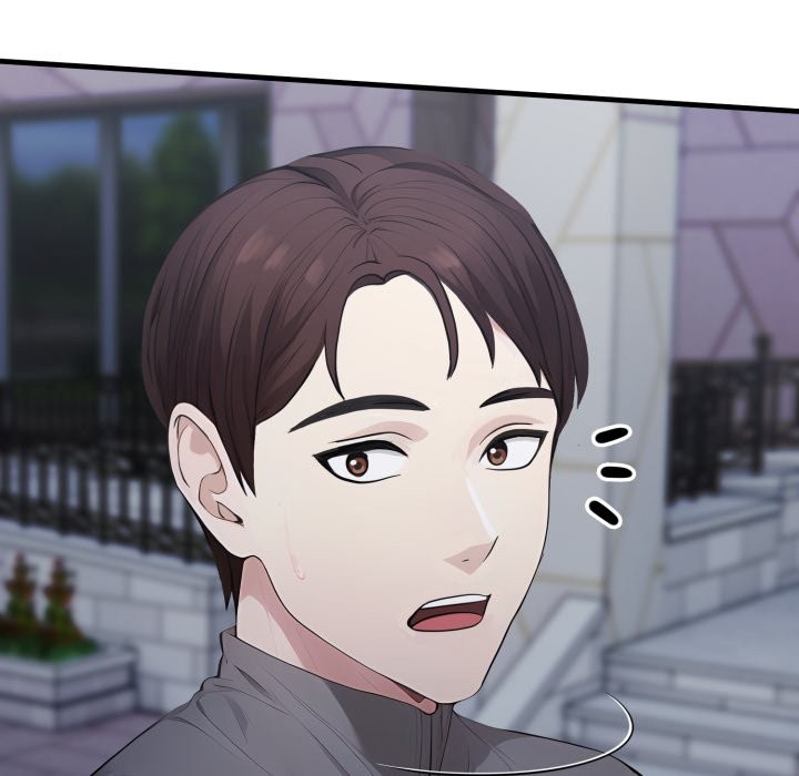 社區人妻的陷阱第13話