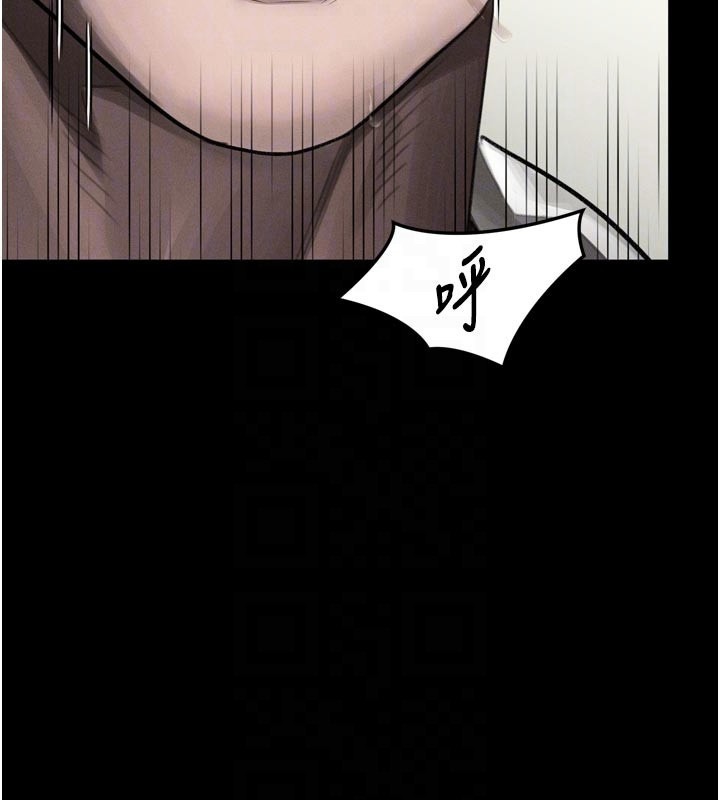 堕落物语2第49話-直達體內深處的「觸診」