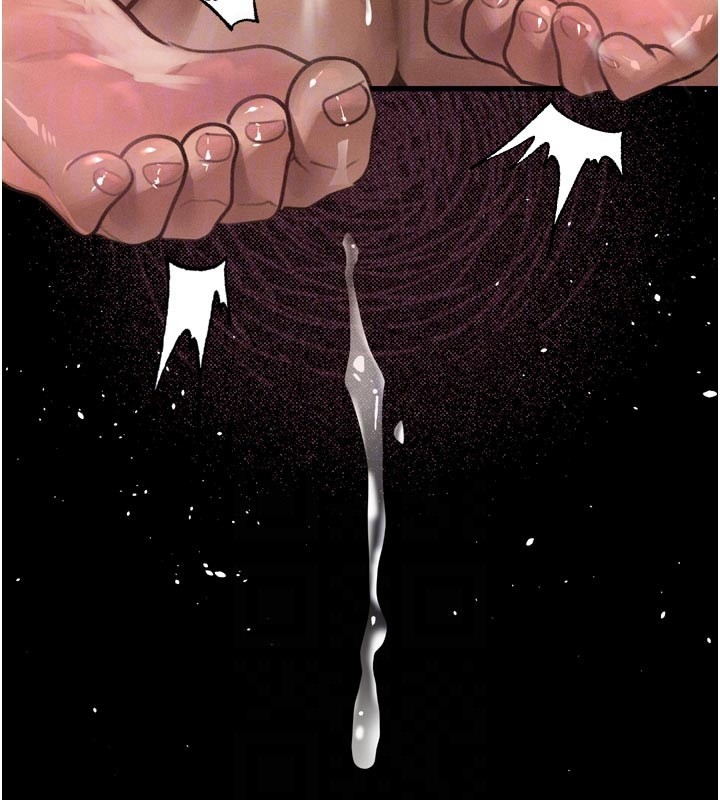 堕落物语2第49話-直達體內深處的「觸診」