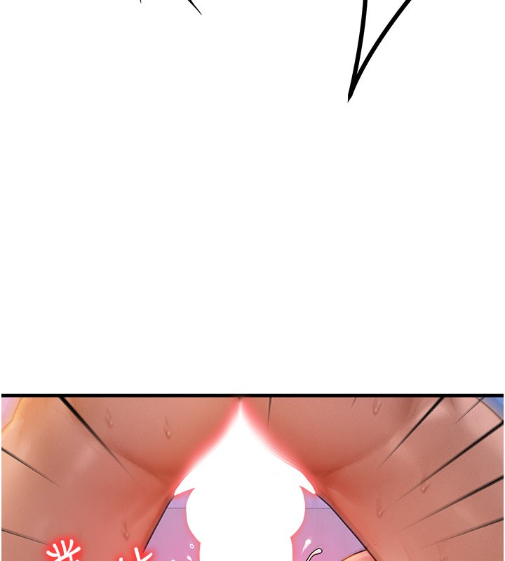 等價交換人生第52話-這是最棒的一次&hellip;&hearts;