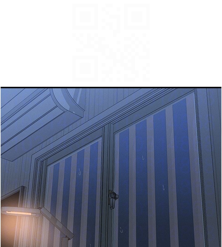 等價交換人生第52話-這是最棒的一次&hellip;&hearts;