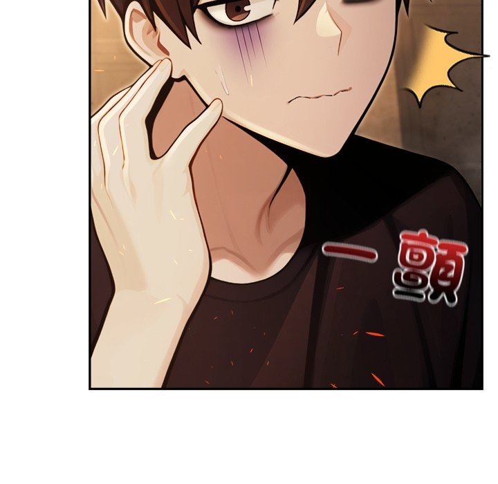 異世界騎士團長第58話