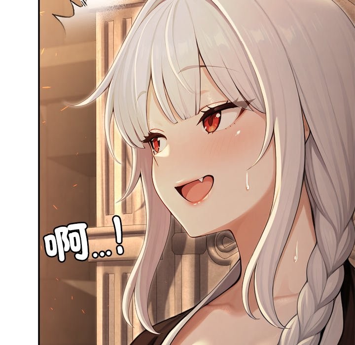 異世界騎士團長第58話