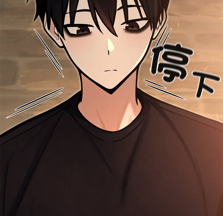 異世界騎士團長第58話