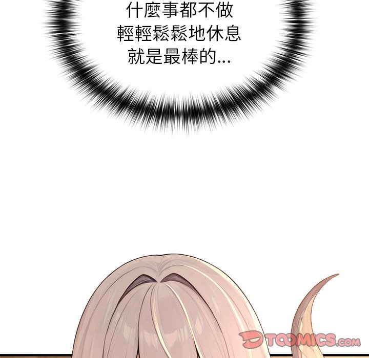 異世界騎士團長第58話