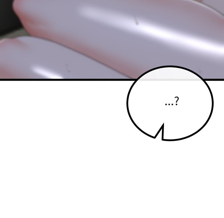 与初恋的以外同居第56話