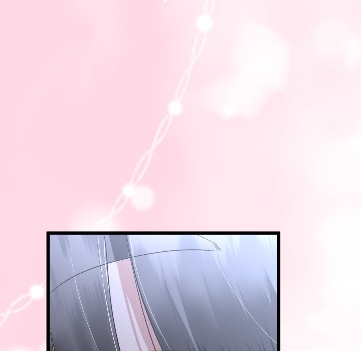 與初戀的以外同居第56話