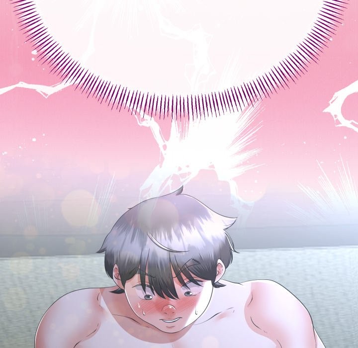 與初戀的以外同居第56話