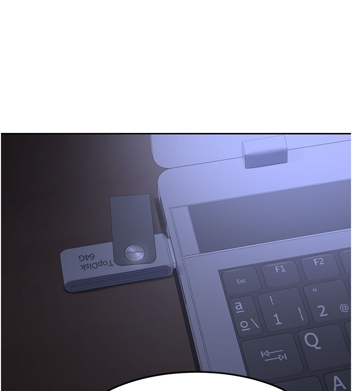 熟女交換計畫第60話-被繼母打屁屁!