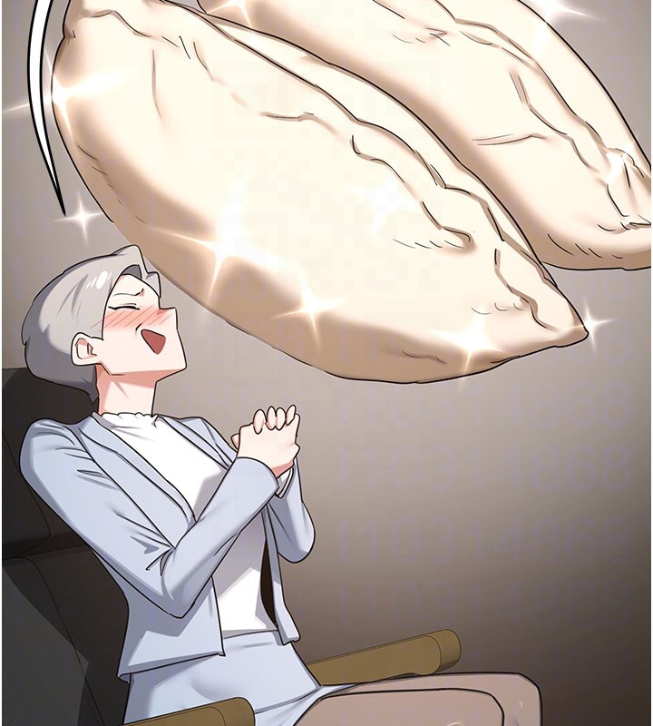 熟女交換計畫第60話-被繼母打屁屁!