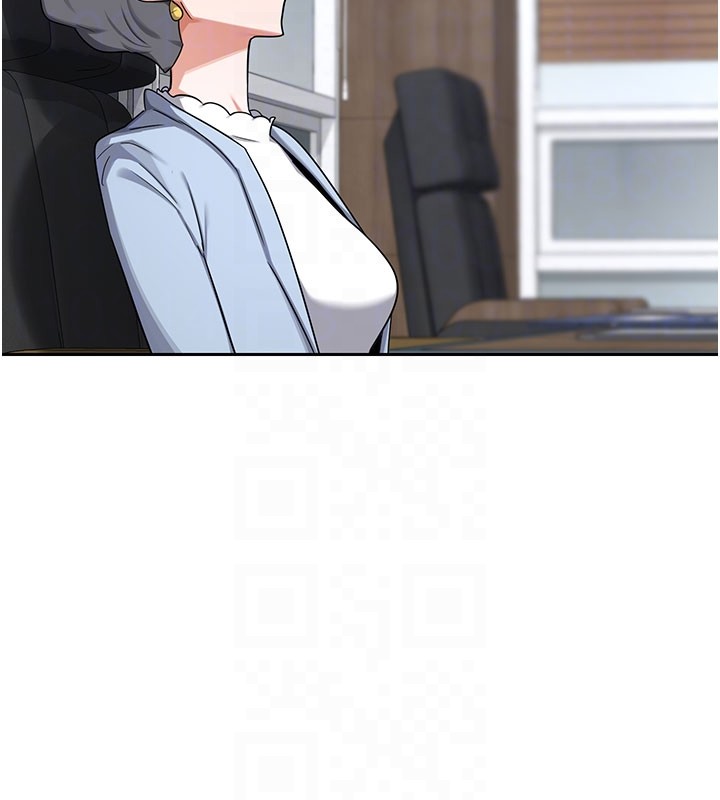 熟女交换计画第60話-被繼母打屁屁!