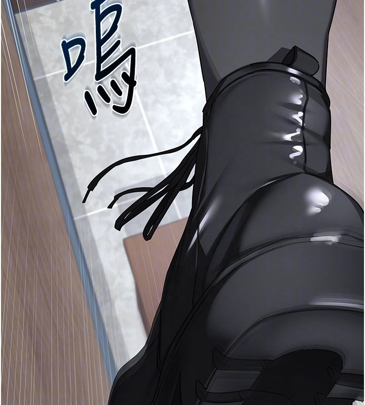 熟女交换计画第60話-被繼母打屁屁!