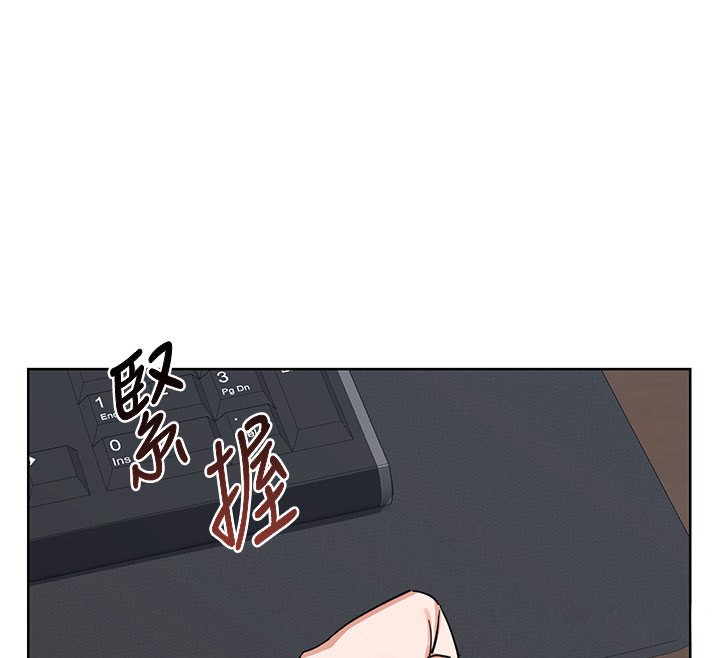 熟女交換計畫第60話-被繼母打屁屁!