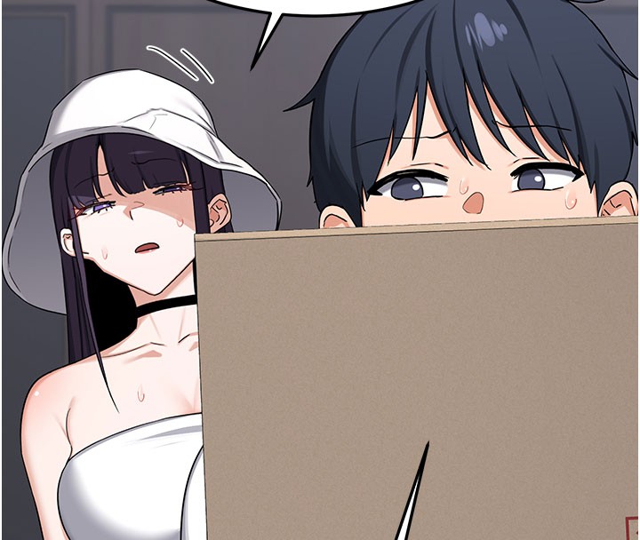 熟女交換計畫第60話-被繼母打屁屁!