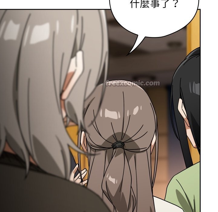 調教開關：第二季第27話