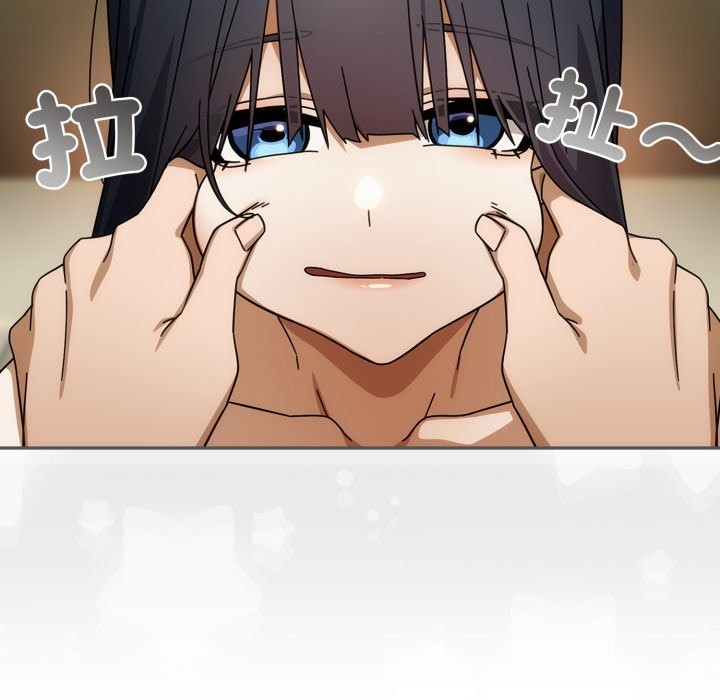 調教開關：第二季第27話