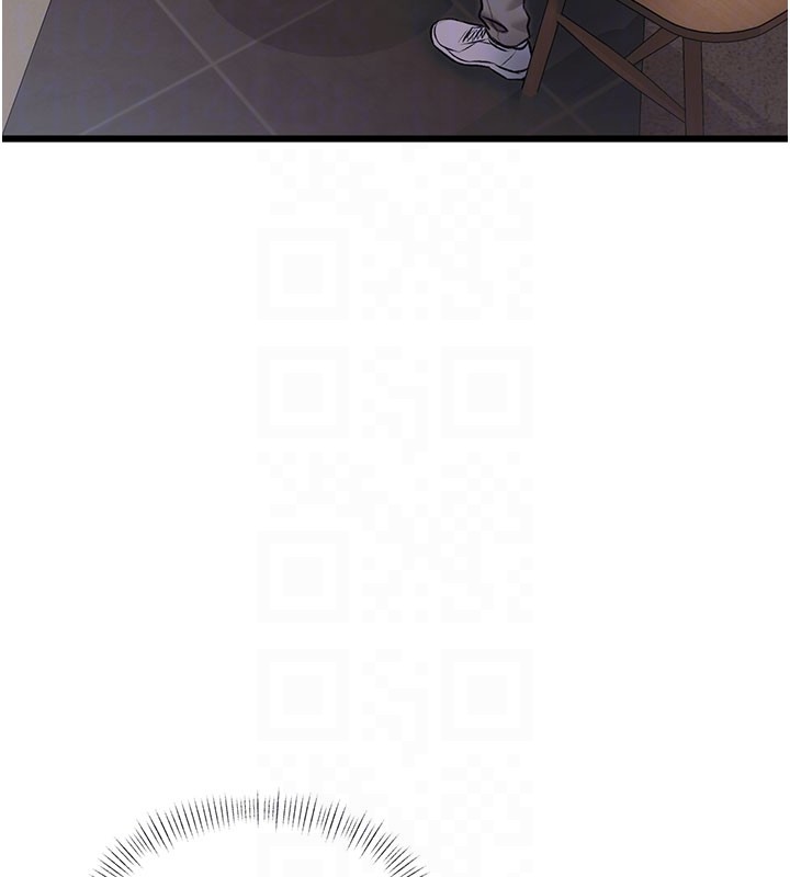 特色新視界第29話-開局不順的三人約會