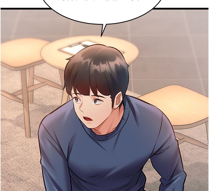 特色新視界第29話-開局不順的三人約會