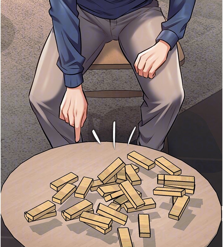 特色新視界第29話-開局不順的三人約會