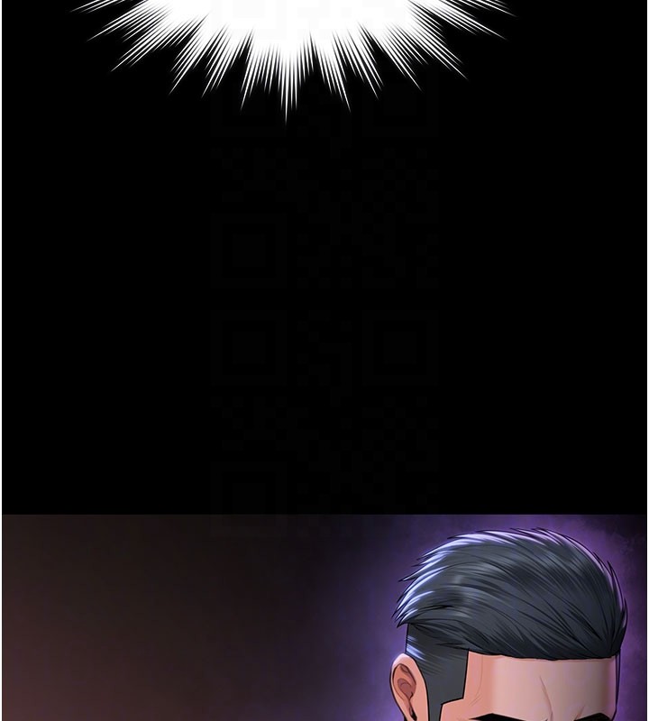 守護妳第22話-稱職的護花使者