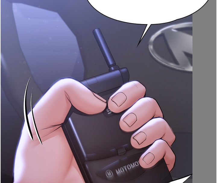 守护妳第22話-稱職的護花使者