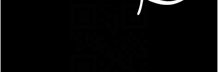 守護妳第22話-稱職的護花使者