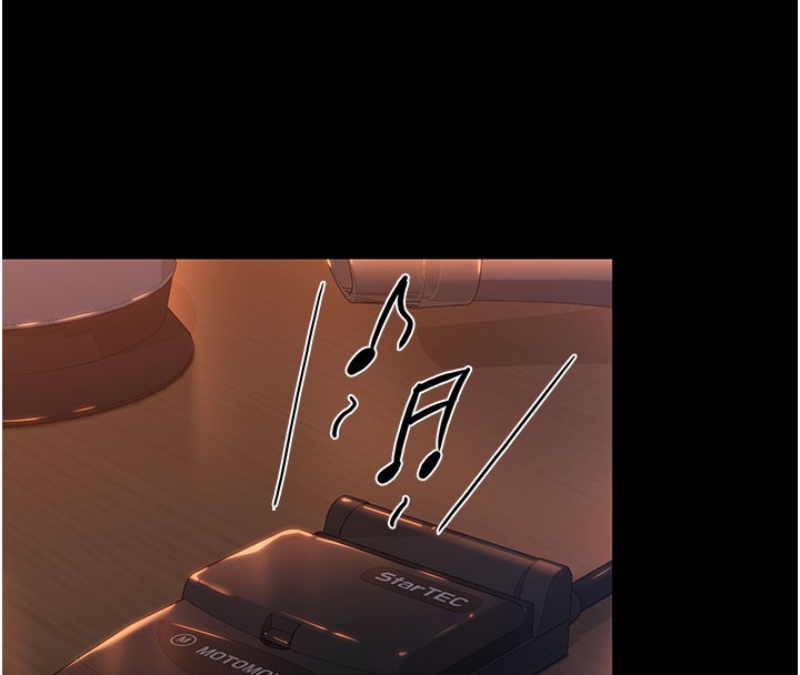 守護妳第22話-稱職的護花使者