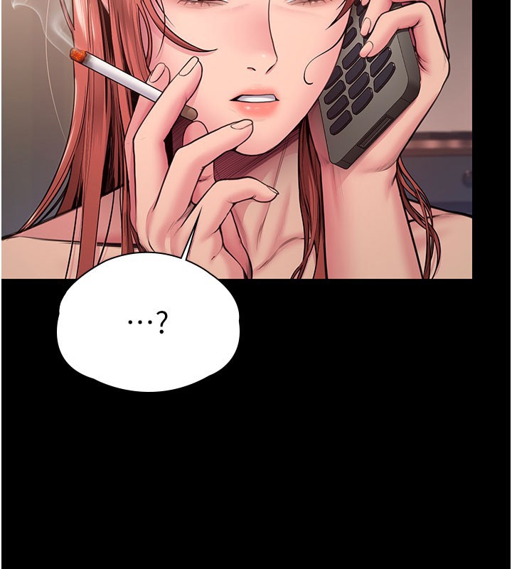 守護妳第22話-稱職的護花使者