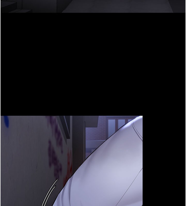 守護妳第22話-稱職的護花使者