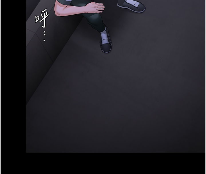 守護妳第22話-稱職的護花使者