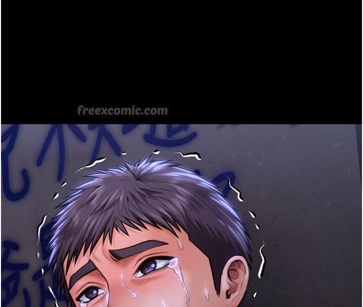 守護妳第22話-稱職的護花使者