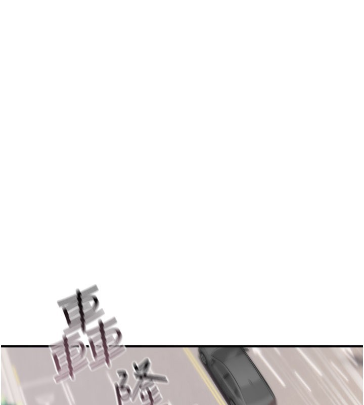 詛咒性轉物語第18話-讓人夫抽插的小穴