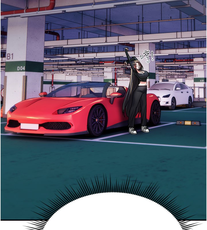 詛咒性轉物語第18話-讓人夫抽插的小穴