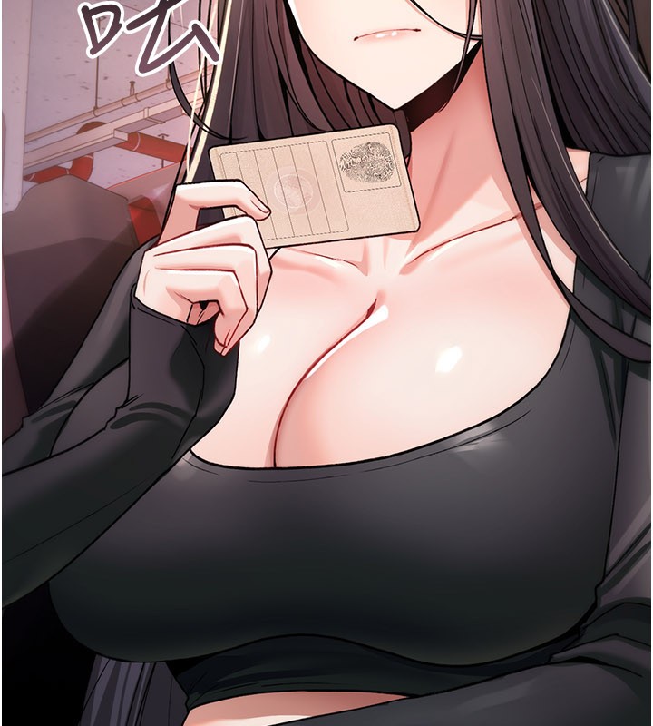 詛咒性轉物語第18話-讓人夫抽插的小穴