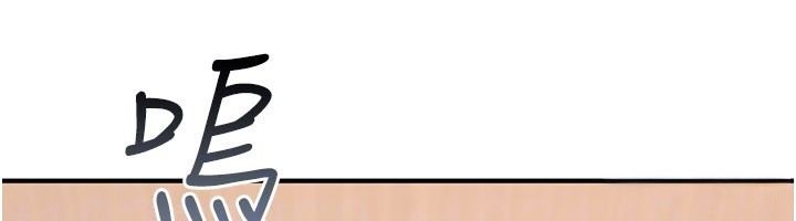 詛咒性轉物語第18話-讓人夫抽插的小穴