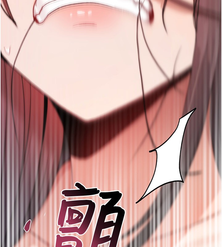 詛咒性轉物語第18話-讓人夫抽插的小穴