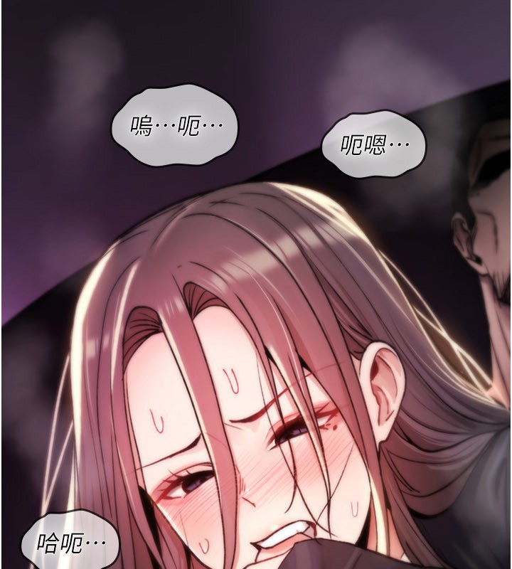 詛咒性轉物語第18話-讓人夫抽插的小穴