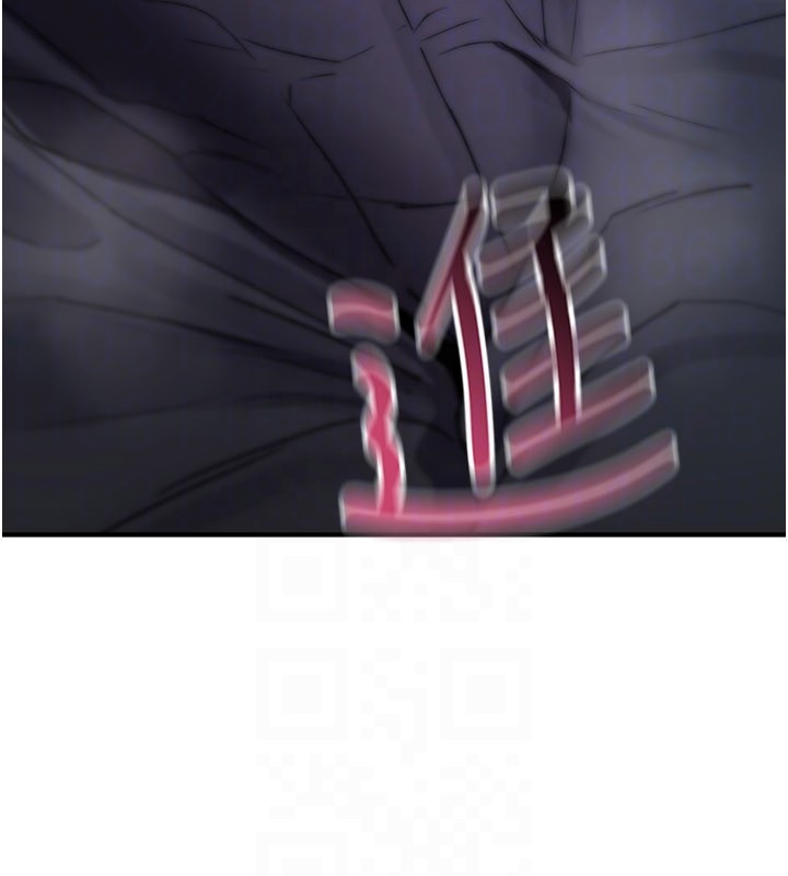 詛咒性轉物語第18話-讓人夫抽插的小穴