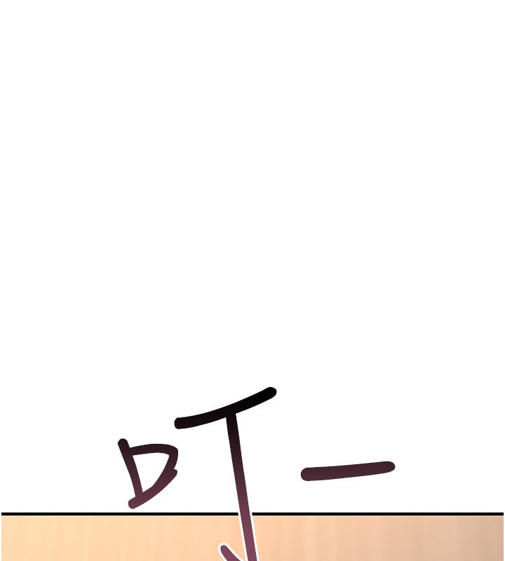 诅咒性转物语第18話-讓人夫抽插的小穴