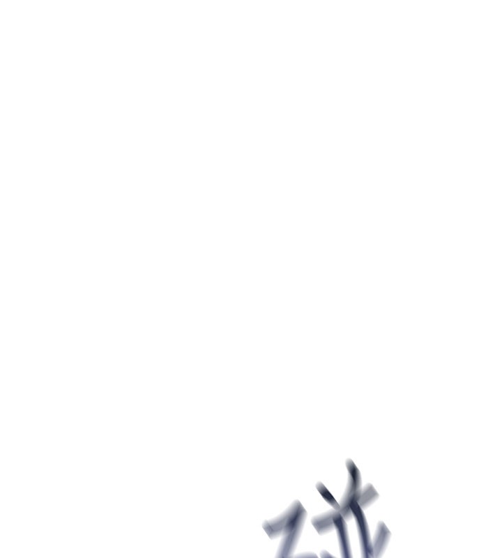 詛咒性轉物語第18話-讓人夫抽插的小穴