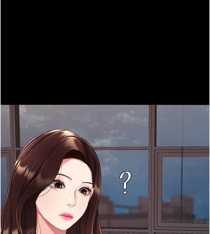 復仇母女丼最終話-我想和你一起走下去