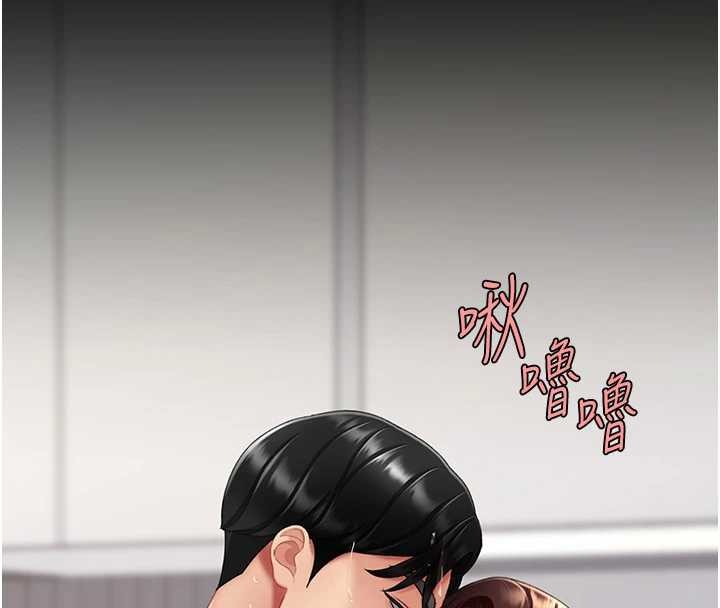 復仇母女丼最終話-我想和你一起走下去