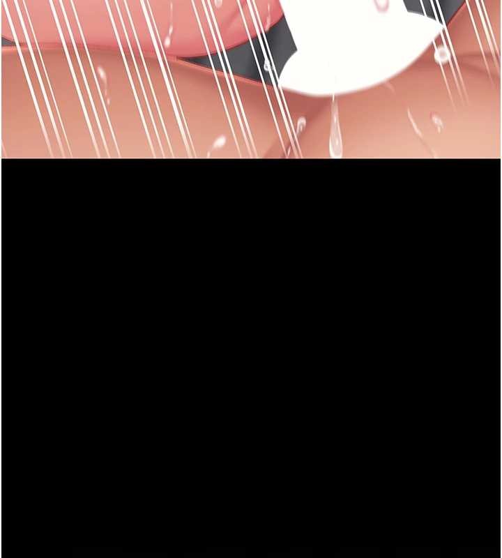 復仇母女丼最終話-我想和你一起走下去