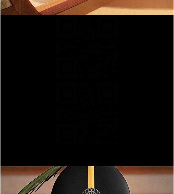 命運:貞潔慾女第77話-捨身救愛彌補過錯