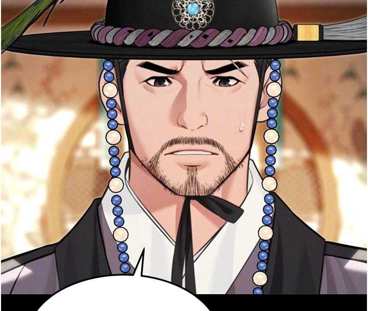 命运:贞洁慾女第77話-捨身救愛彌補過錯